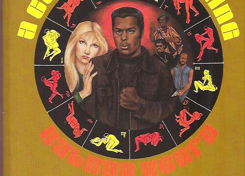 book a cold fire burning